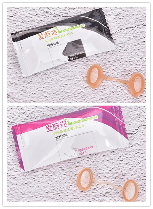 Medical Nasal Filter Efficiency Nose Filter Pm2.5 Dust Mask Haze Flu Pollen Allergy Super Defense Air Pollution Invisible 2style