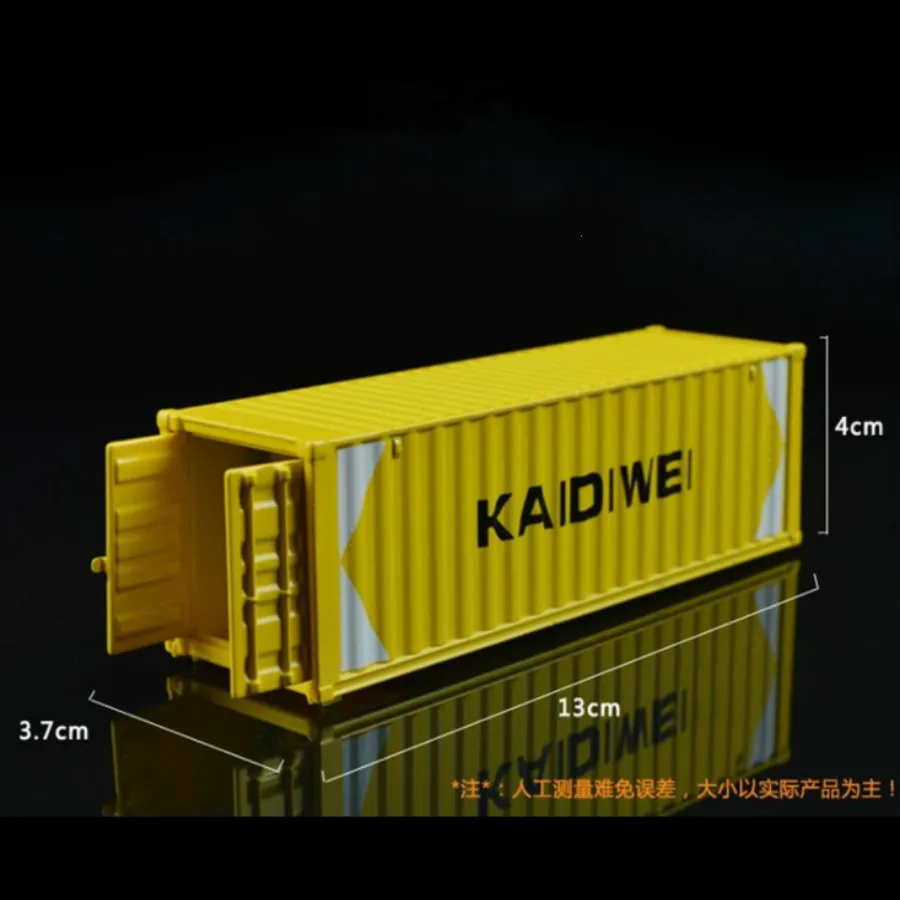 container (10)