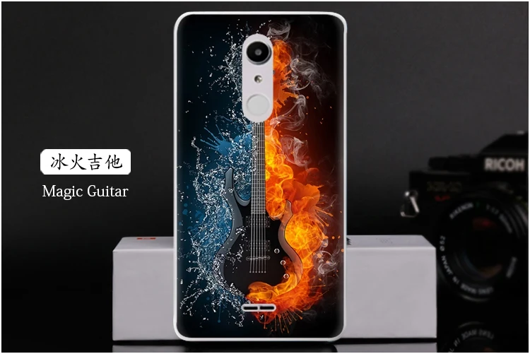  Magic Guitar