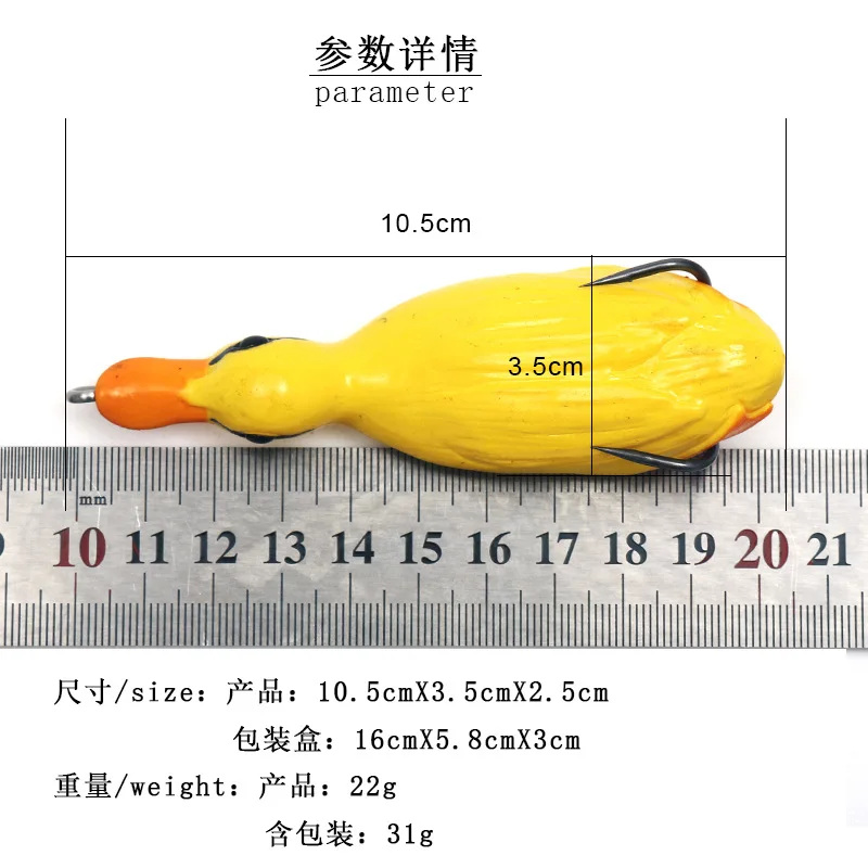 Новинка 22 г 11 см Topwater Duck с тройными крючками для рыболовной приманки Snakehead мягкие