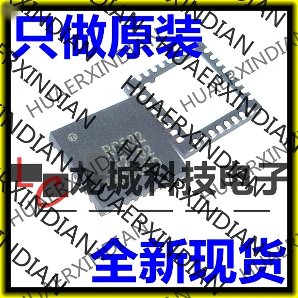 

Brand new original factory MFRC522 QFN-32