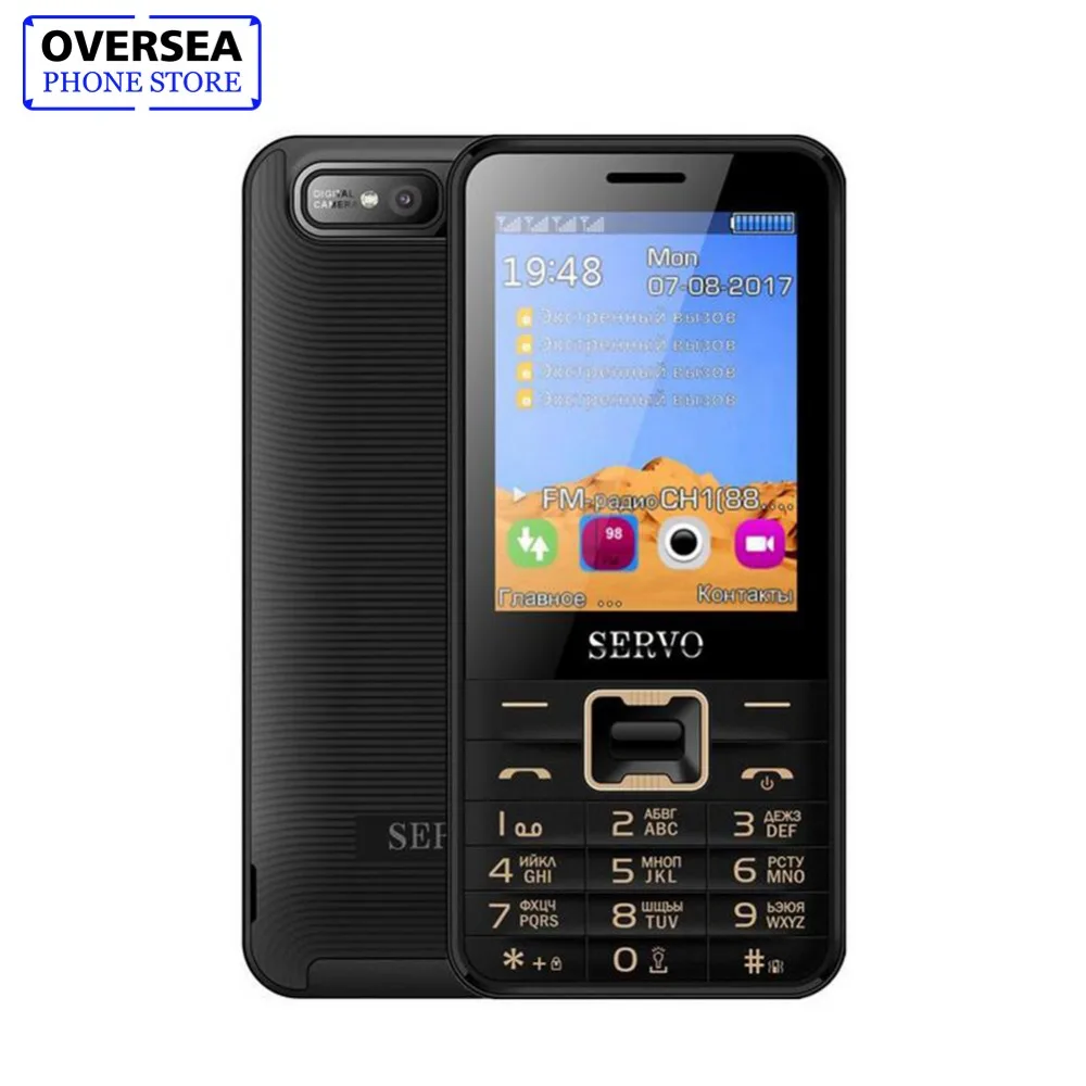 

SERVO V8100 2.8 Inch 4 Four SIM Cards 4 Standby Cellphone Bluetooth Flashlight FM GPRS Russian Keyboard Mobile Phone