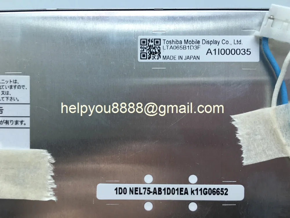 LTA065B1D3F only display  (1)