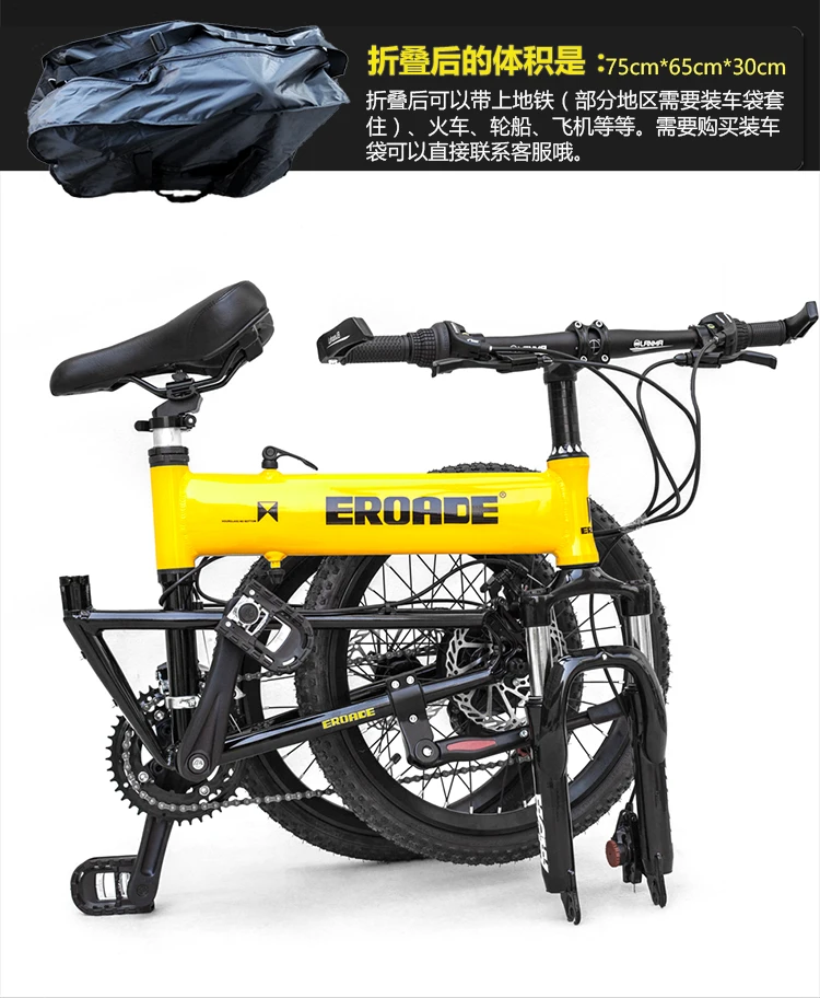 Cheap New Brand Mountain Bike 20 24 inch Wheel Aluminum Alloy Frame Quick-Release Damping bicicleta Outdoor Children Sport MTB Bicycle 13