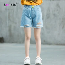 LOKTARC/шорты для девочек; летние рваные джинсовые винтажные шорты с эластичной резинкой на талии; Детские повседневные брюки; рваные короткие джинсы для девочек