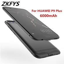 ZKFYS 6000 мАч ультра тонкий магнитный портативный резервный внешний аккумулятор зарядный чехол для HUAWEI P9 Plus быстрое зарядное устройство крышка батареи
