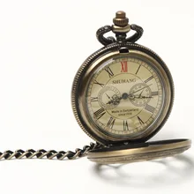 1856s антикварный стиль бронзовый тон чехол карманные часы NR