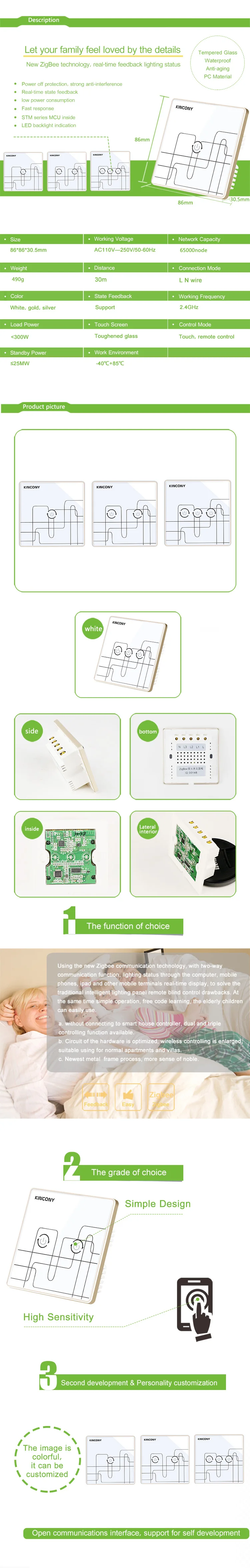 Zigbee_switch_details