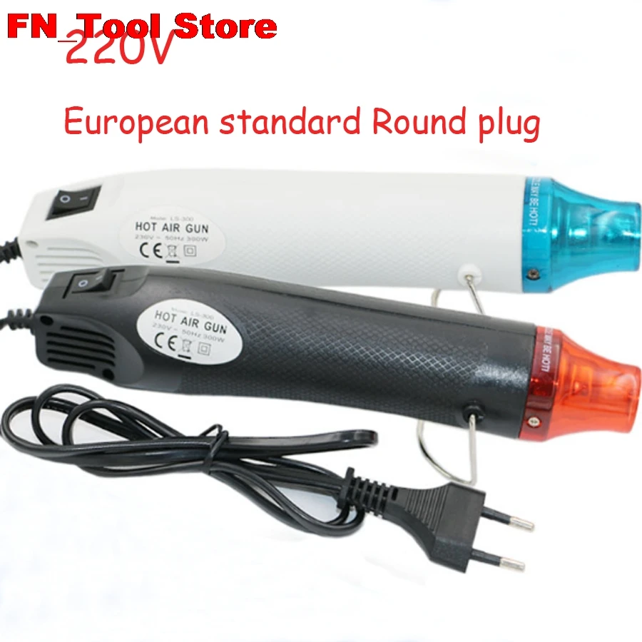 

New Soldering Station Soft Pottery Hot Air Gun Diy Rubber Band Convex Powder Relief Heat Shrinkable Use 110V/220v