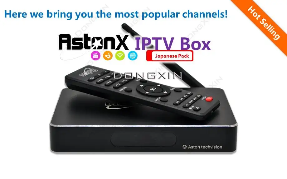 Aston X Android IP tv Box японский пакет смотреть Япония живые каналы 7 дней воспроизведения VOD Фильмы и ТВ драмы iHome