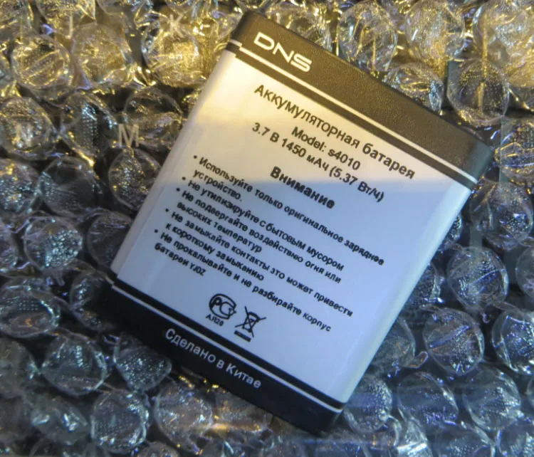Для DNS батареи S4010 1450mah Мобильный телефон литий-ионная батарея Замена | Мобильные