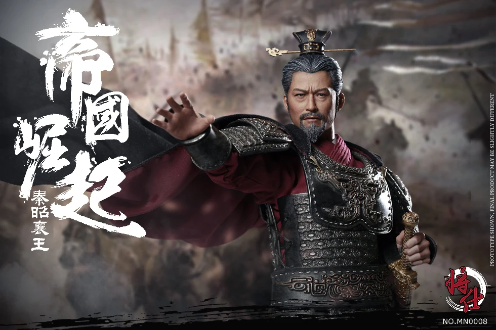 1/6 весы Коллекционные фигурки Куклы King of Qin Древний китайский император король zhaoxiang Цинь 1" Экшн фигурки Куклы Пластик игрушка