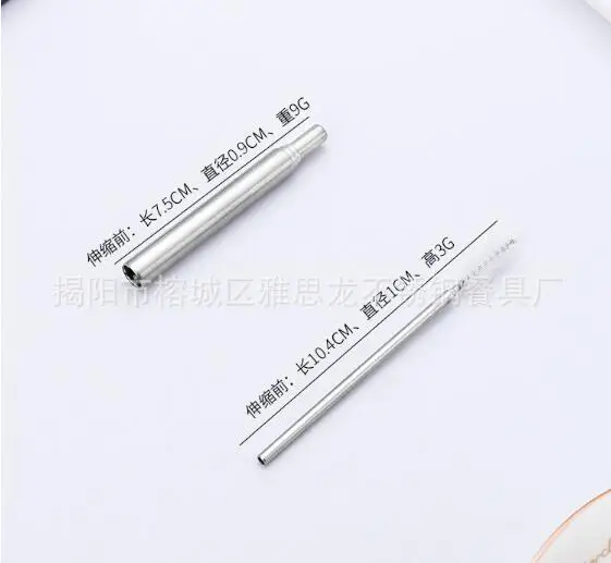 50sets/lot Telescopic Drinking Straw Brush Set Keyring Portable Stainless Steel Reusable Straw With Brush Set With Key Chain
