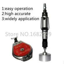 Ручной укупорочный аппарат пневматический тип для пластиковых винтовых колпачков, завинчивание винтов