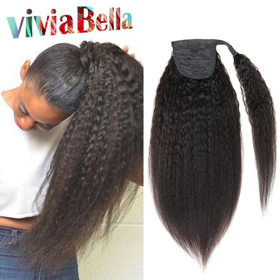 7A Kinky Straight Brazilian Virgin Hair Ponytail Extensions Natural