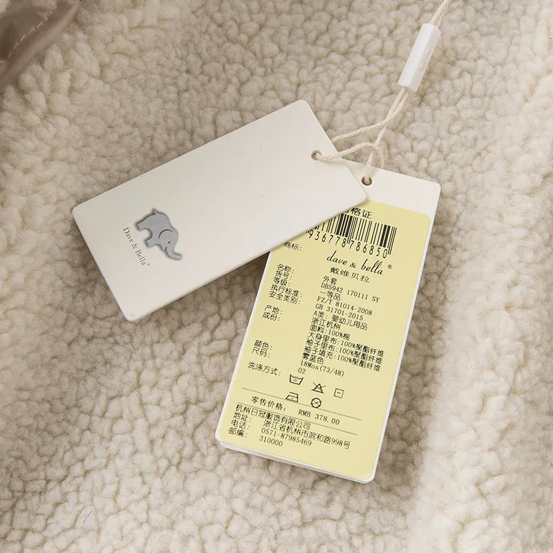 DB5942_0014_6Y3A0535