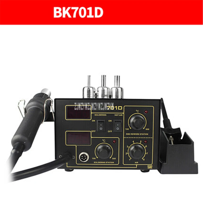 

BK701D Hot Air Gun Soldering Station Double LED Display Soldering Iron Hot Air Gun Welding Station Desoldering Station 220V 650W