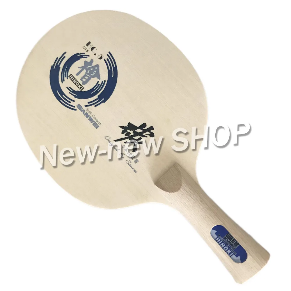 

Sanwei HC.5 HC 5 HC5 HC-5 Table Tennis PingPong Blade