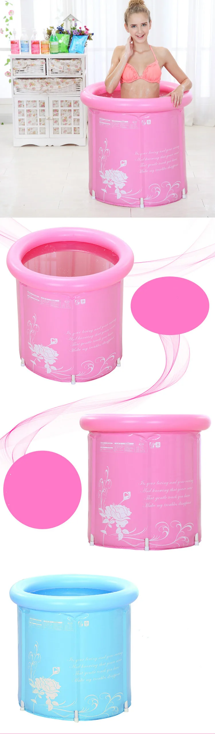 Толстый Складной ПВХ надувная ванна для плавания для детей и взрослых с крышкой розовый/синий Экологически чистая Ванна
