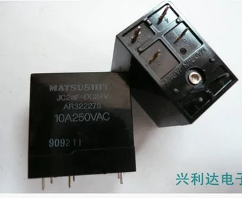 

5pcs/lot original JC2af-DC24V JC2AF-DC24V