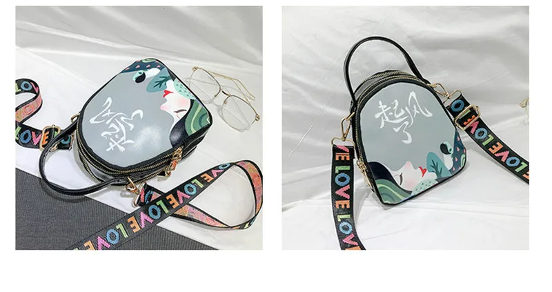 JIAYIN-850  (4)