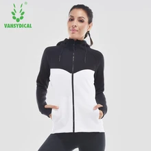 VANSYDICAL зимних видов спорта фитнес спортивной подготовки оборудование работает Куртки Куртка гимназии молния Йога