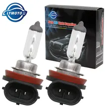 LYMOYO 2 шт. Авто h16 галогенные лампы 12v 19 Вт 4300k ксенона противотуманной фары drl Противотуманные Светильник Автомобиля hod головной светильник лампа Дневной светильник ясно теплый белый