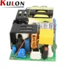 Meanwell – alimentation électrique EPP-200 W 12V/16.7A 15V/13.A 24V/8.4A 27V/7.5A 48V/4.2A, sortie unique 200 PSU avec fonction PFC à cadre ouvert ► Photo 3/6