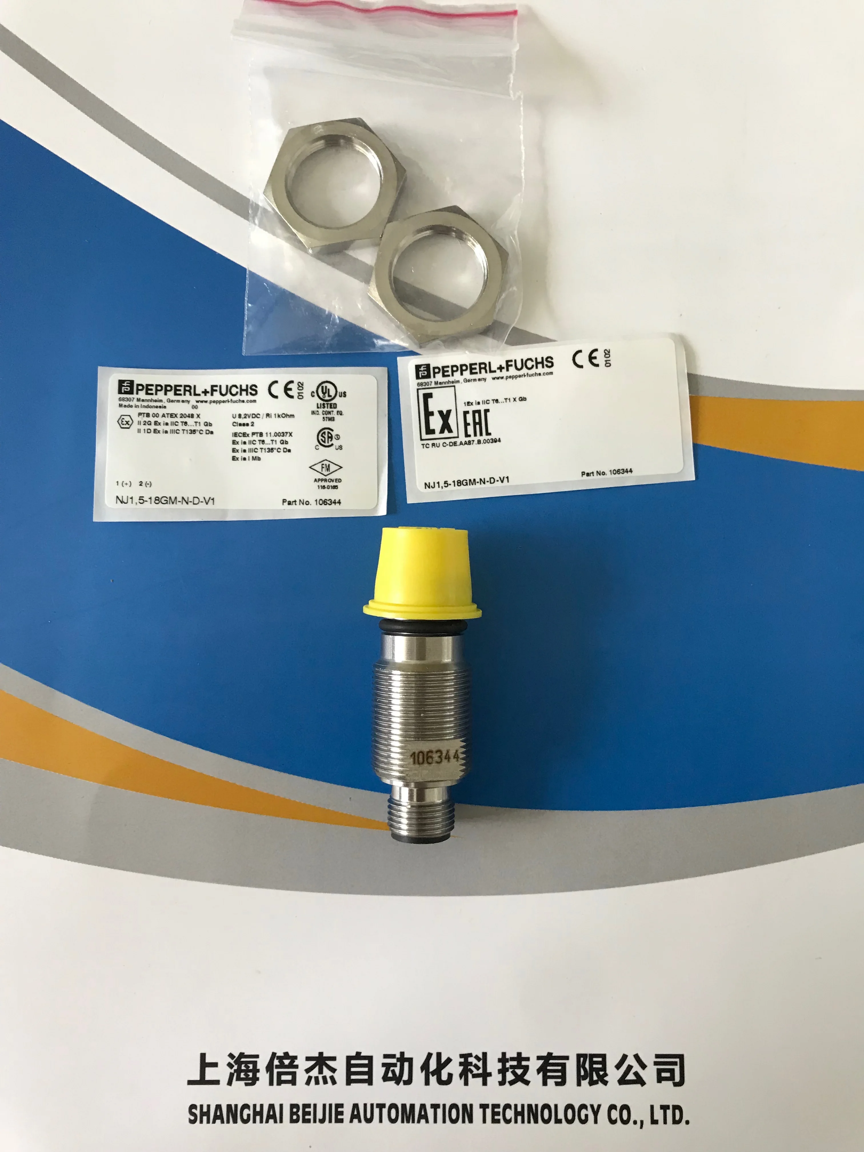 

NJ1,5-18GM-N-D-V1 induction sensor order number 106344 spot genuine