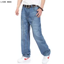 font b Men s b font Large Size font b Jeans b font Wide Leg