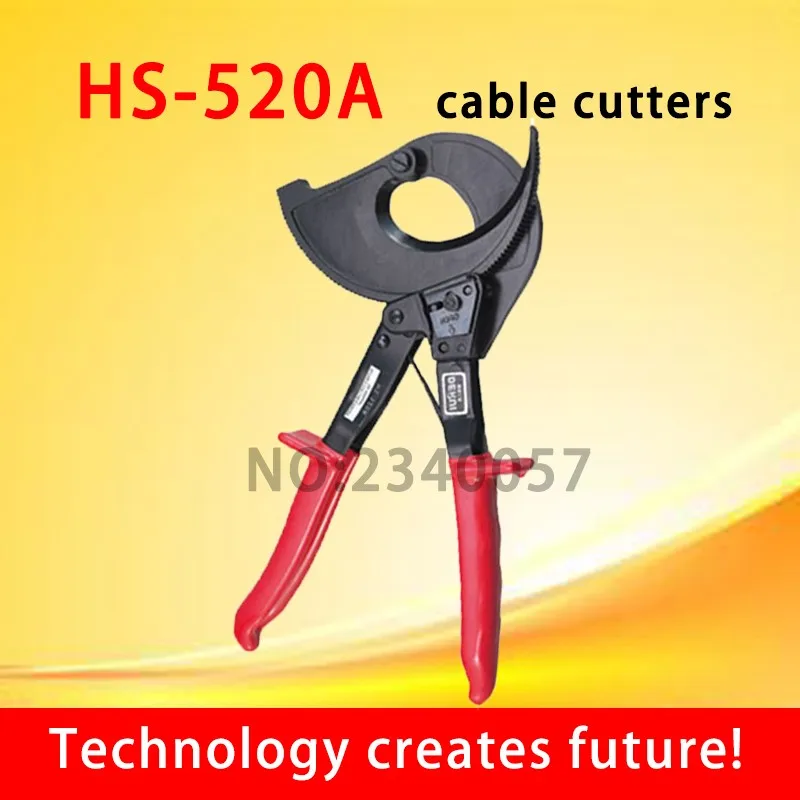 hs-520a 6