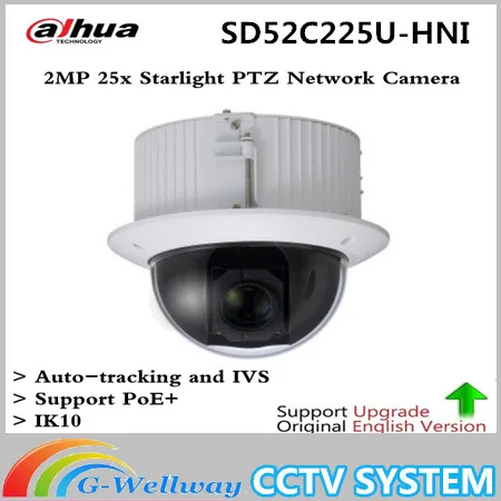 Dahua автоматического слежения PTZ H.265 SD52C225U-HNI 2MP 25x Starlight PTZ сети Камера высокое Скорость IP купольная Камера 1080 P автоматического слежения