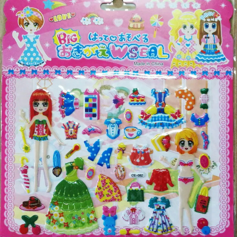 1pcs 3D stereo princess Kawaii Cartoon Girl doll Child Stationery stickers New Arriva Cute Dress up girl changing clothes (3)