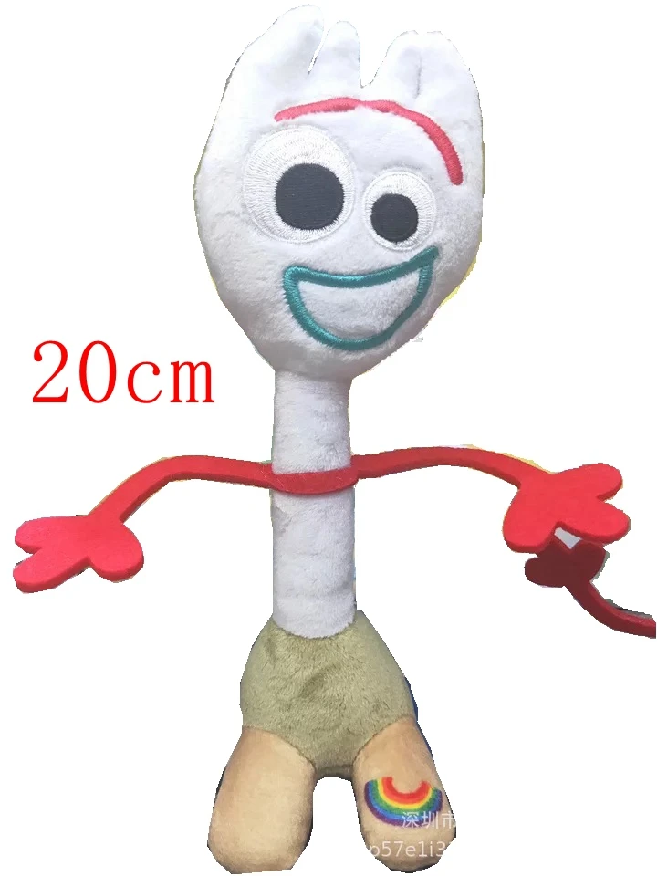 forky teddy
