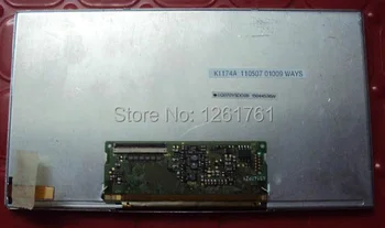 

LQ070Y5DG09 lcd display screen panel