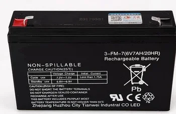 

Free shipping 6V 7AH lead acid battery rechargeable battery Children's electric car battery