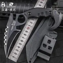 HX OUTDOORS Tiger Claw Knife D2 Blade G10 Handle Camping Karambit Straight Knives With Kydex Hunting Outdoor Survival Knife Tool цена HX OUTDOORS Tiger Claw Knife D2 Blade G10 Handle Camping Karambit Straight Knives With Kydex Hunting Outdoor Survival Knife Tool цены онлайн