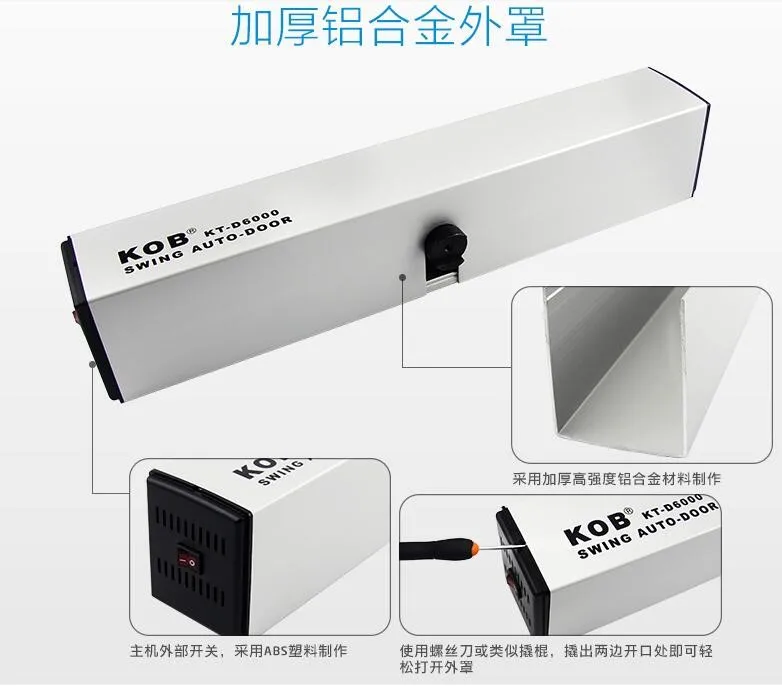 

Automatic system for swing door Swing Auto-door opener Parking Lot system Automatic swing door opener Automatic door opener