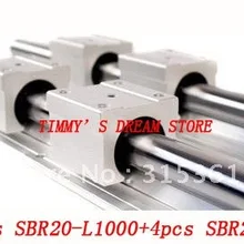 2 шт. SBR20-1000mm линейная направляющая с рельсами+ 4 шт. SBR20UU подшипник замки ЧПУ X Y Z