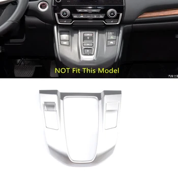 

(Only Fit For Left Hand Drive) 1 Piece Gear Box Cover Decorative Trim ABS Matte For Honda CR-V 2017 2018