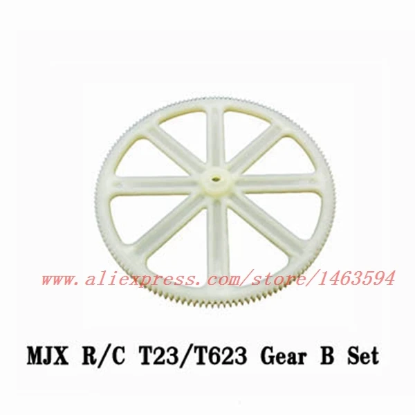 

MJX T23 RC Helicopter Spare Parts Low main gear Free Shipping