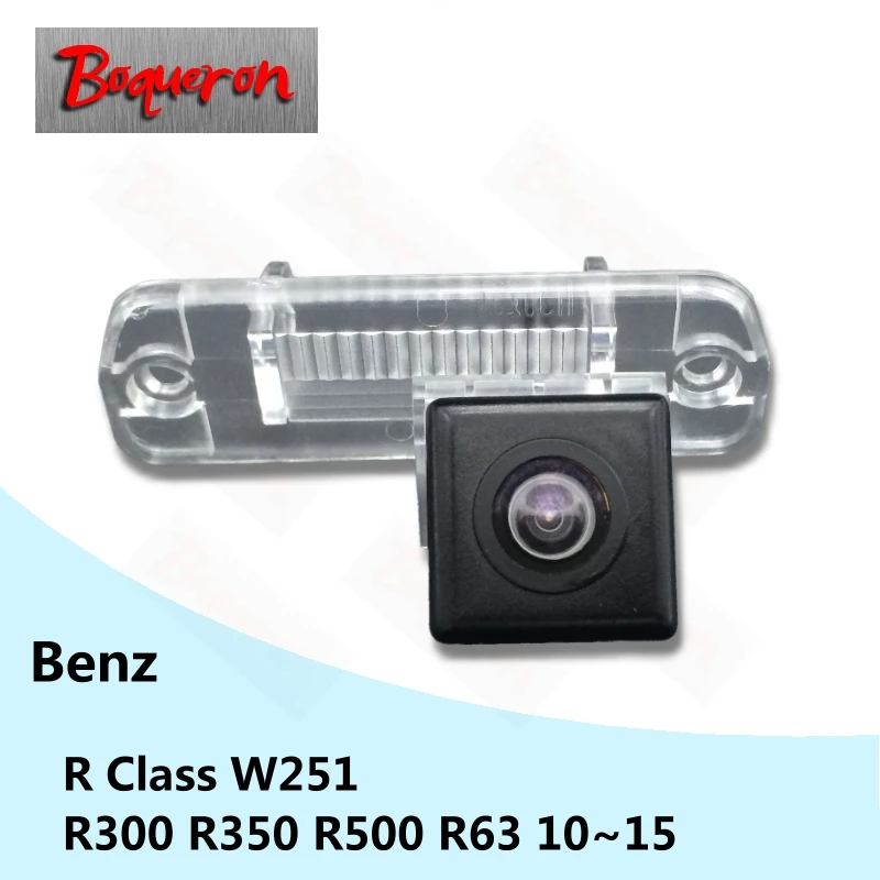 Для Mercedes Benz R Class W251 R300 R350 R500 R63 HD CCD Ночное видение Обратный Парковка Резервное копирование Камера заднего вида камера