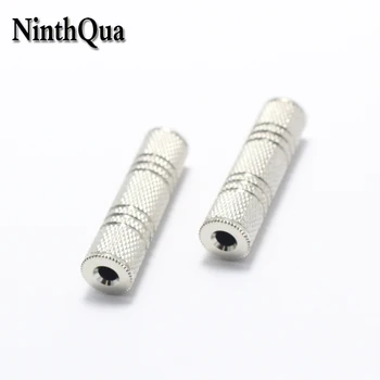 

1pcs Metal 3.5mm Female to 3.5mm Female Connector 3.5 F/F Plug jack for PC Audio Video