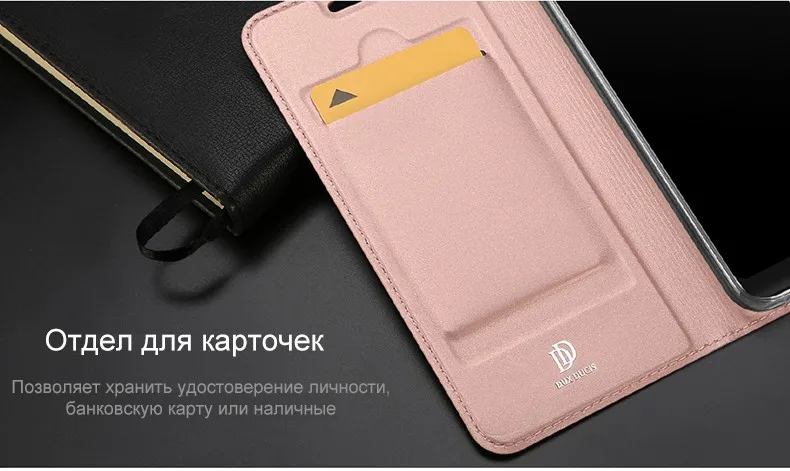 10 Huawei P20 Lite