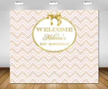 

custom Royal Pink And Gold Crown Tiara Bow chevron background High quality Computer print party photo backdrop