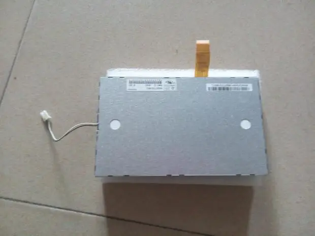 

7 inch 26PIN HSD070I651 LCD Display screen
