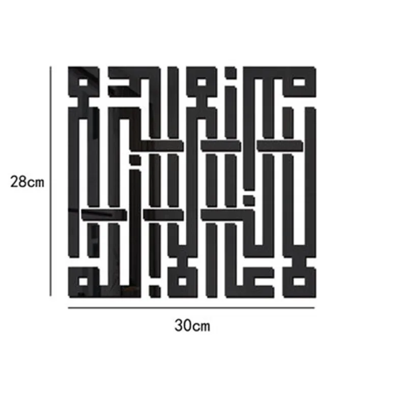 9695075288_74531712.400x400