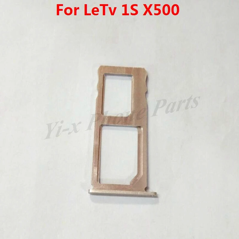 Рисунок 2 - Лот для держателя SIM-карты LeTv 1 S X500 X501