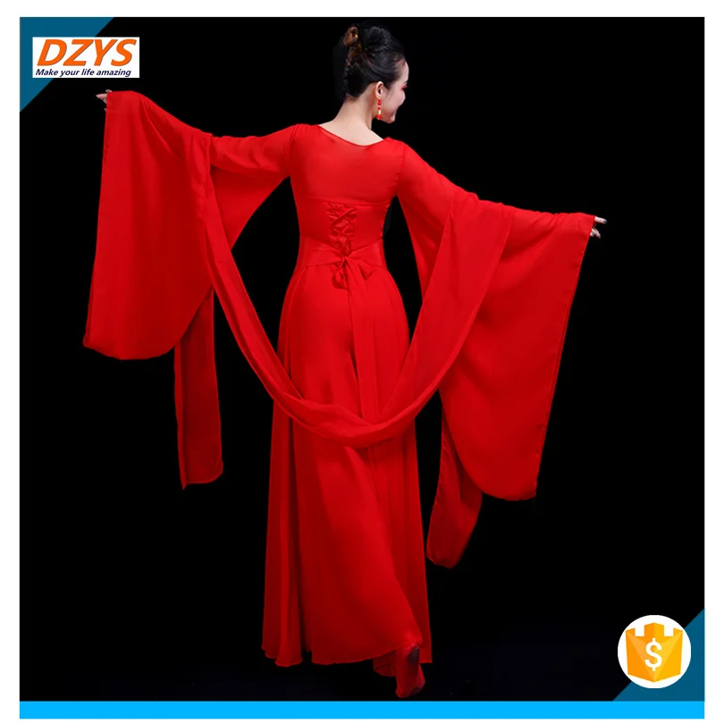 2018 new modern dance costume wide sleeve flow fairy skirt05