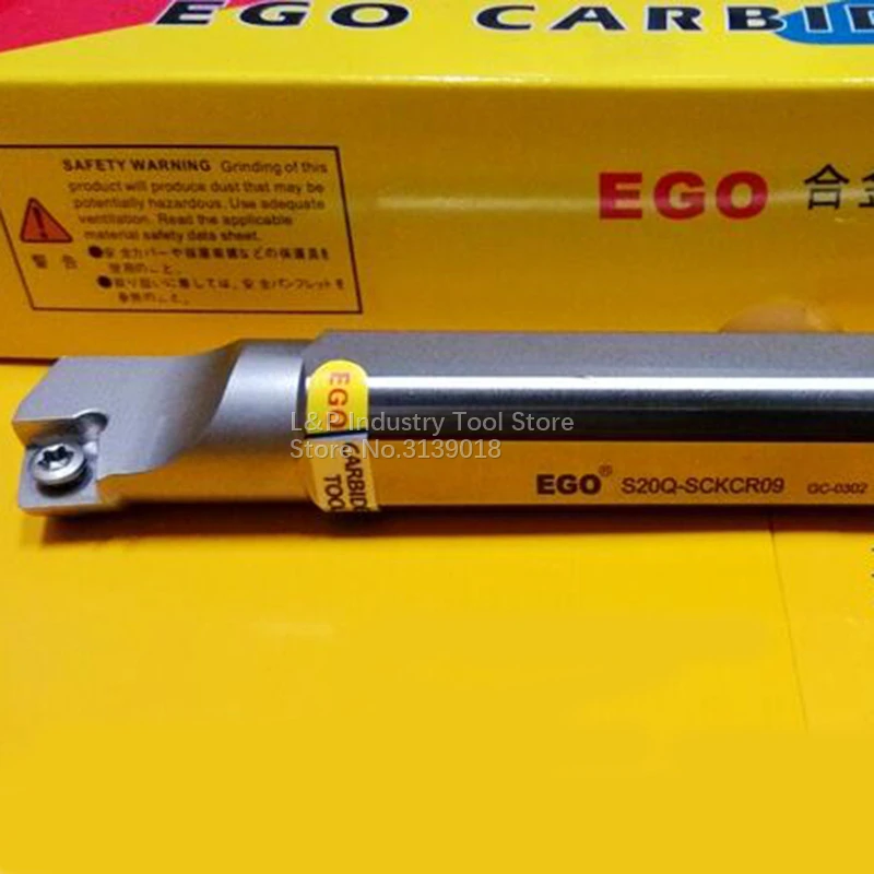 

New EGO Anti-vibration 75 Angle Inner Bore S12M-SCKCR09 S16N-SCKCR09 S20Q-SCKCR09 S25R-SCKCR09 Toolholder Not Including Blade